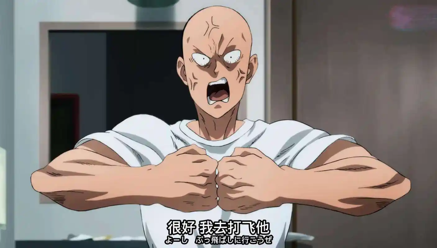 一拳超人中的光头角色,大多数又秃又强,只有第五非常弱