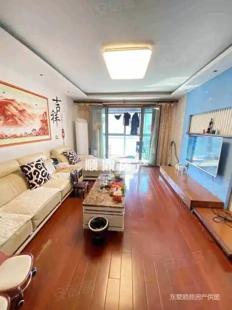 南京房产网>南京二手房>玄武二手房>卫岗二手房>银城东苑>487_650竖版