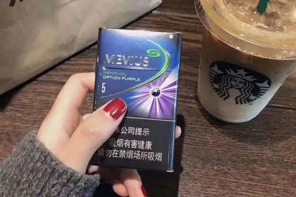 容易买到的女士爆珠烟 爆珠的味道多种多样