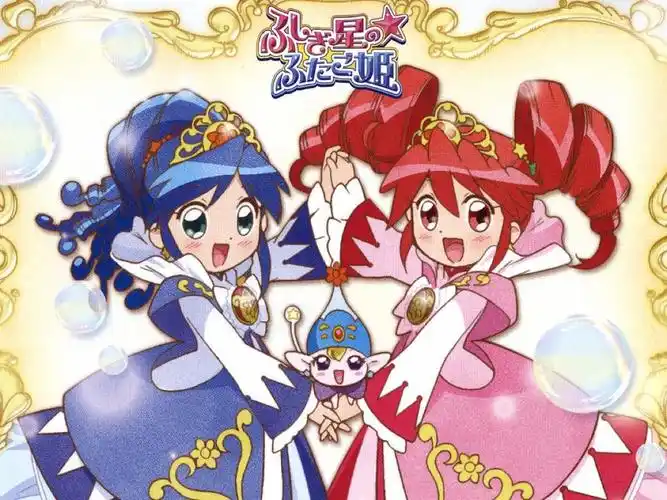 双子星公主 - 堆糖,美图壁纸兴趣社区