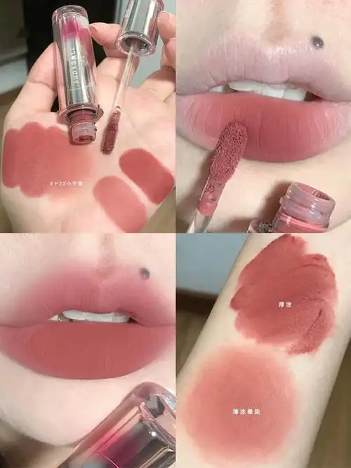 juduo橘朵轻雾唇釉小银管丝绒哑光日式口红p26秋冬judydoll圣诞女