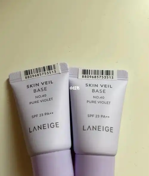 置换79兰芝隔离小样紫色10ml