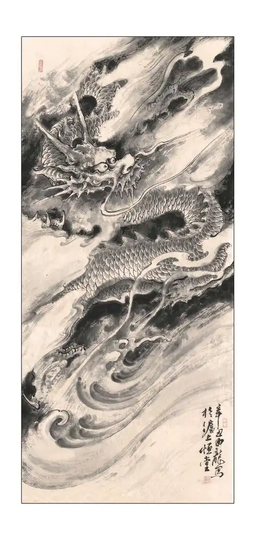 由龍作品:国画水墨《龙距图》50x110cm由龍作品:国画水墨《风云图》