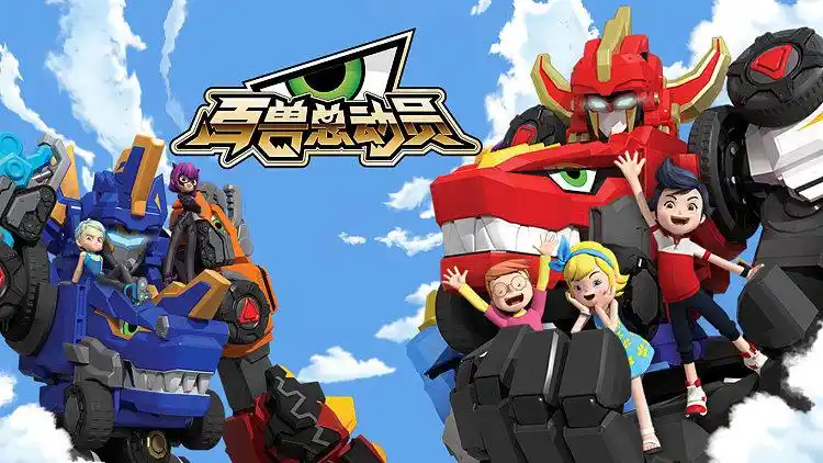 独播 百兽总动员 : 维托的攻击太强大,恐龙战士亮出新绝招!