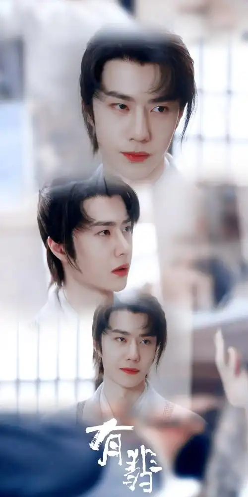 王一博白牡丹王甜甜酷盖啵啵82冰雨火82陈情… - 堆糖,美图壁纸