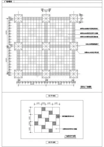 十八种广场铺装cad布置图