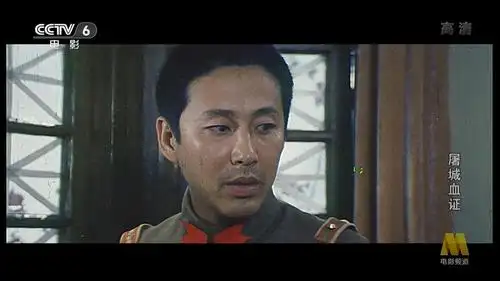 电影《屠城血证》1987由罗冠群执导翟乃社,陈道明,雷恪生主演