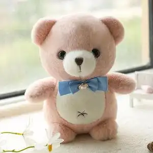 小熊玩偶小号可爱带蝴蝶结娃娃公仔床上摆件送情侣儿童的生日礼物