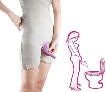 便携式女性排尿装置旅行户外露营站起来小便厕所尿壶为女孩妇女