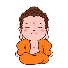 表情包《佛祖小欢喜》