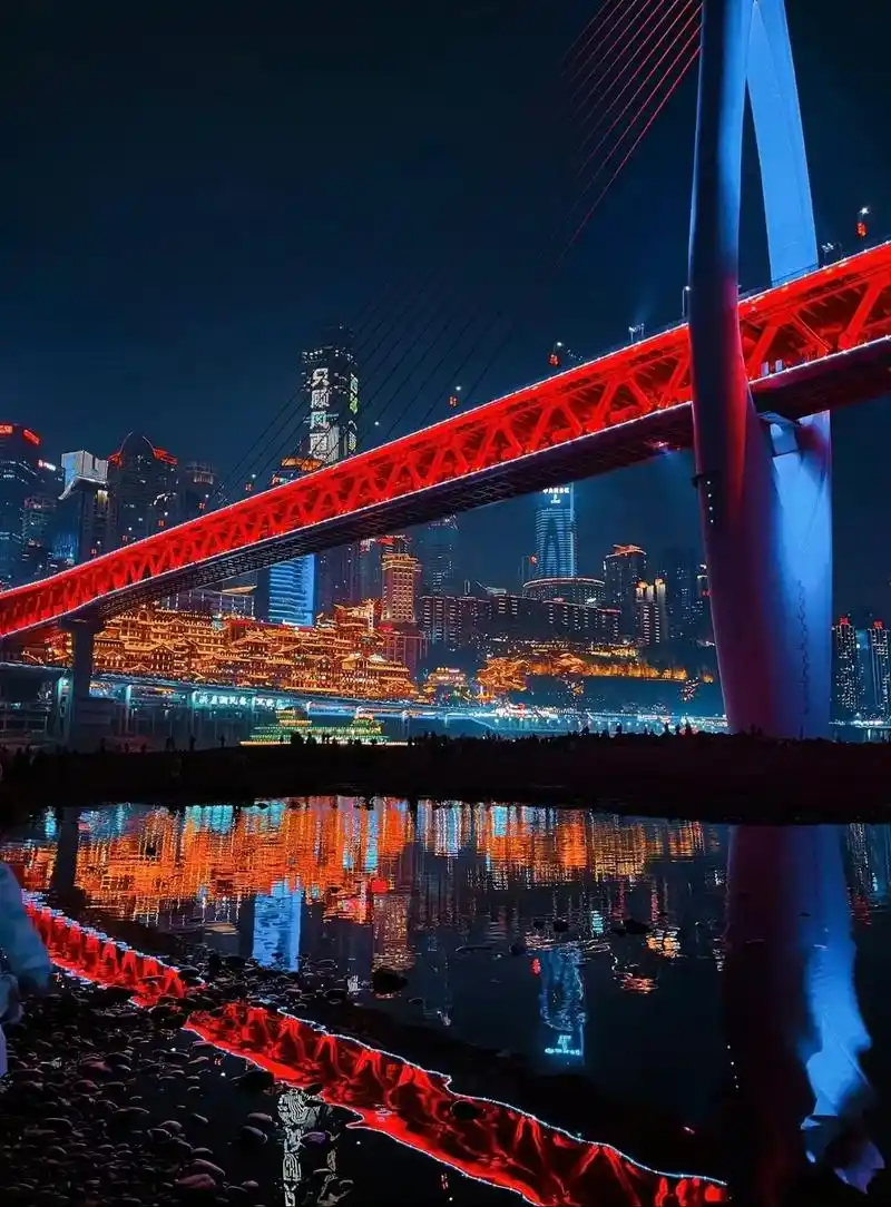 重庆.是雾都 是山城 是宠粉的城市 是8d魔幻的城市 是导航 - 抖音