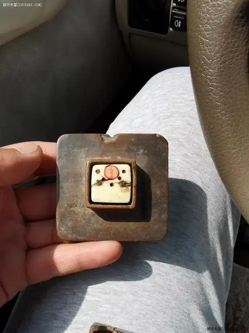 钱币天堂·交易区详情·清代赌博用品宝盒子(木头的少见,带宝的更少