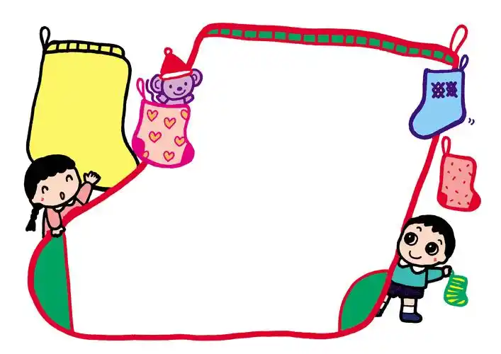 开学大礼包 | 35张可爱边框合集,幼师必备,萌萌哒