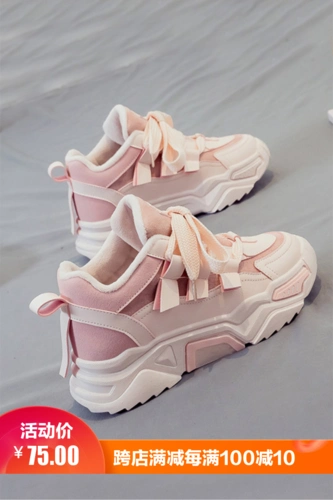 网红老爹鞋女潮2020秋冬新款韩版厚底加绒百搭学生运动小白鞋