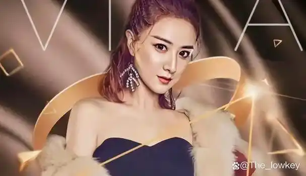 消失的网红第二期——薇娅