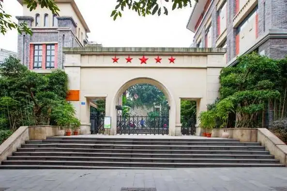 2018重庆市人民小学划片范围及学校简介