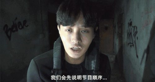 昆池岩号称韩国十年以来最恐怖电影了解一下