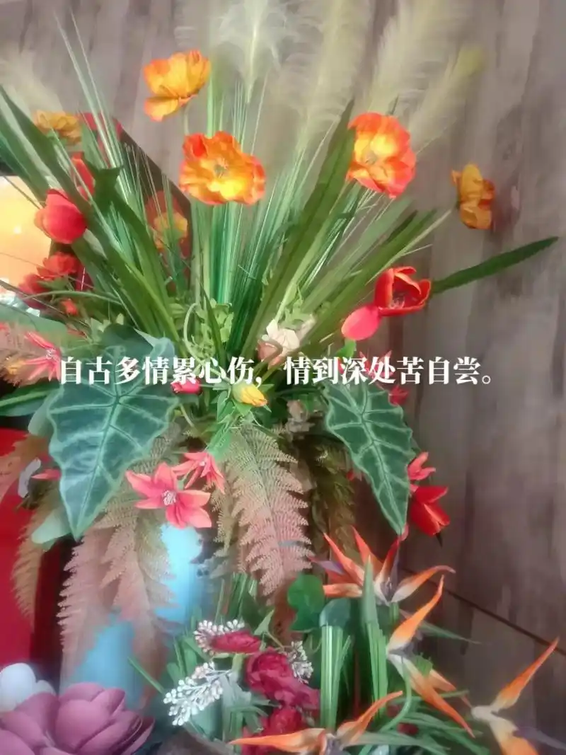 做一个灵魂干净的人,保持一颗善良的心,无论人间给你多少伤害, - 抖音