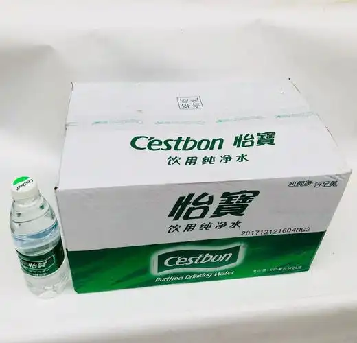 华润怡宝瓶装纯净水 整箱批发555ml*24支/箱 健康矿泉水