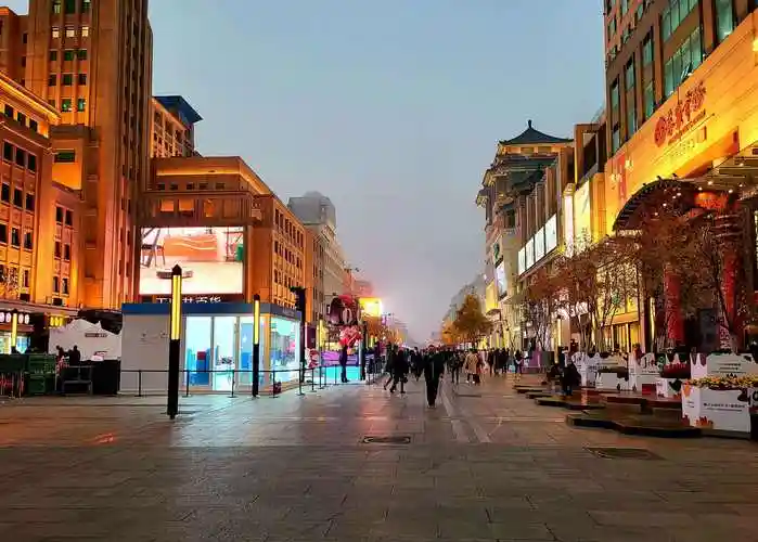 来到北京,一定得来这里人最多的步行街