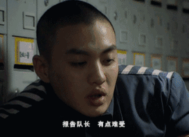 其实体验角色,融入角色是每一个演员本应该做的事,只是现在的观众大老