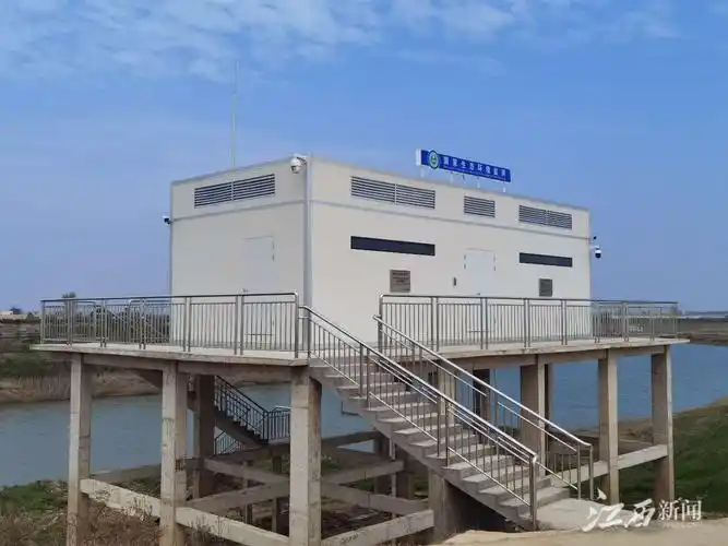 江西建成119个长江经济带水质自动监测站