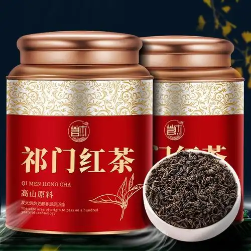 祁门红茶茶叶2024春茶正宗安徽特级高山浓香型罐装礼盒500g-阿里巴巴