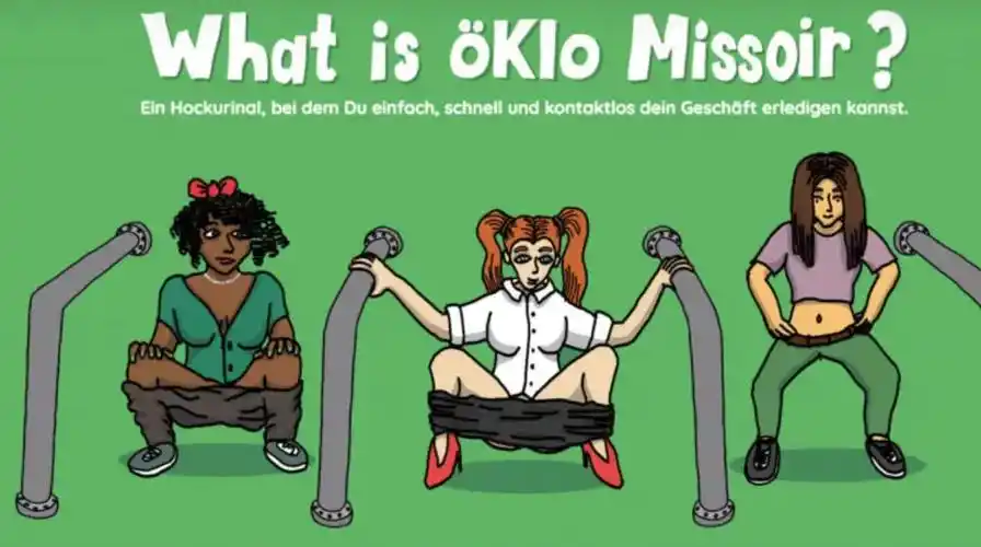 奥地利女性开始站着撒尿设计师反馈积极