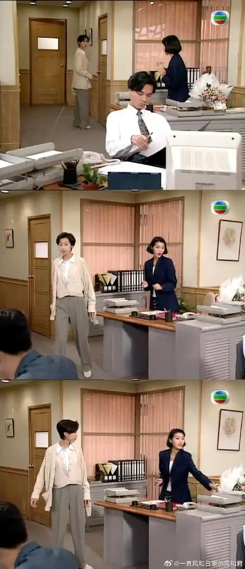 《笑看风云》郭蔼明就穿得轻松得体.成套搭配,选对了,也就省时省力.