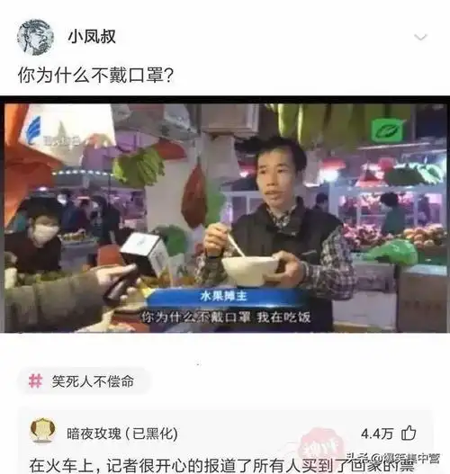 发量少的千万不要去锡纸烫笑死我了哈哈哈