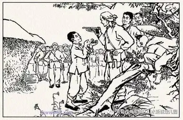 青西新区山水新城幼儿园大一班家长助教活动-红色故事《小兵张嘎》