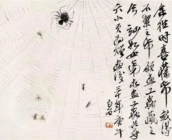 齐白石蜘蛛