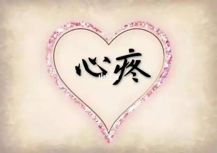 亲人的离去,我的心好痛好痛,我每天都在想他,每天都在流泪,好想他回家