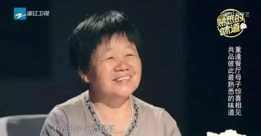 王宝强母亲去世:来日方长,是人生最大的错觉