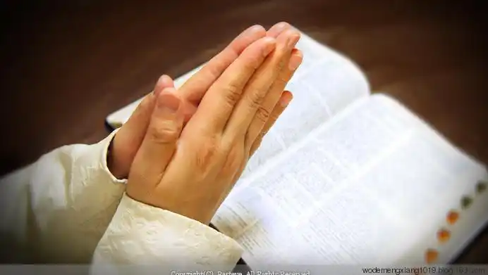 祷告(二)为实现高层次愿望的高层次祷告(上帝的教会世界福音宣教协会)