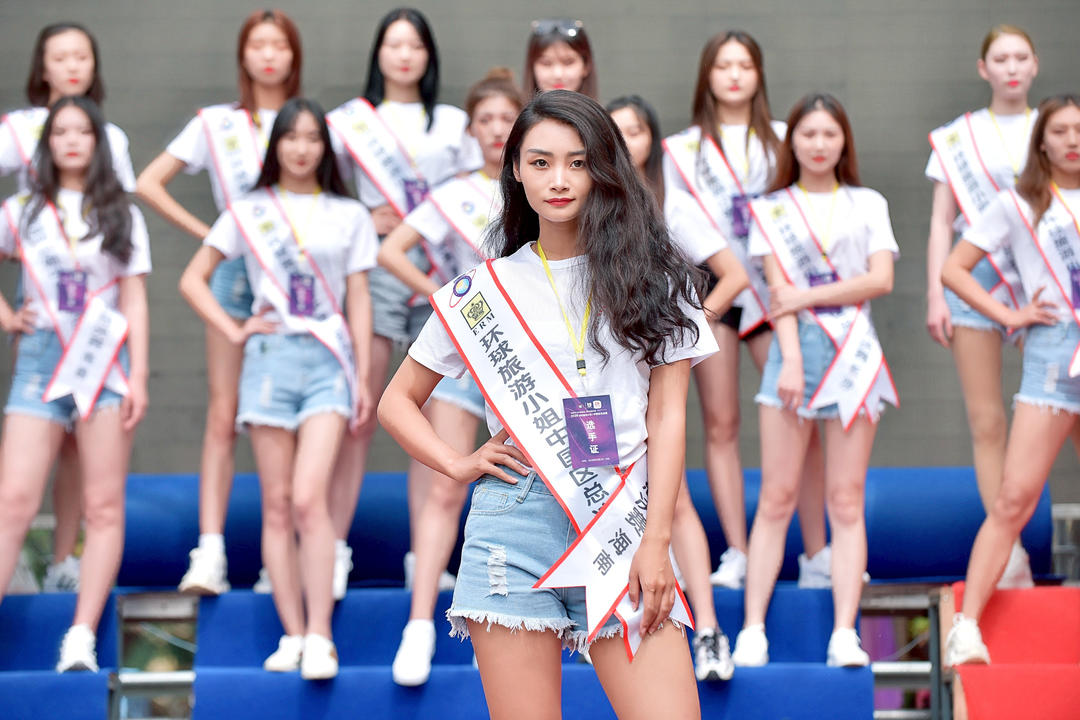 2020环球旅游小姐中国区总决赛昆明启幕